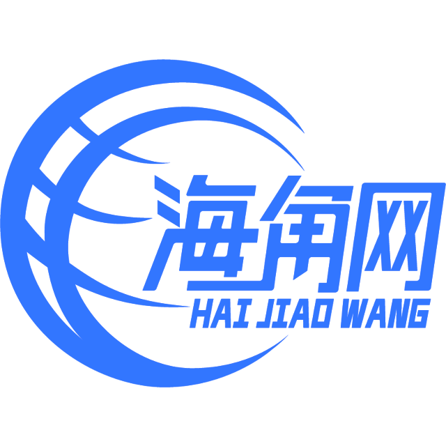 平常的芹菜
